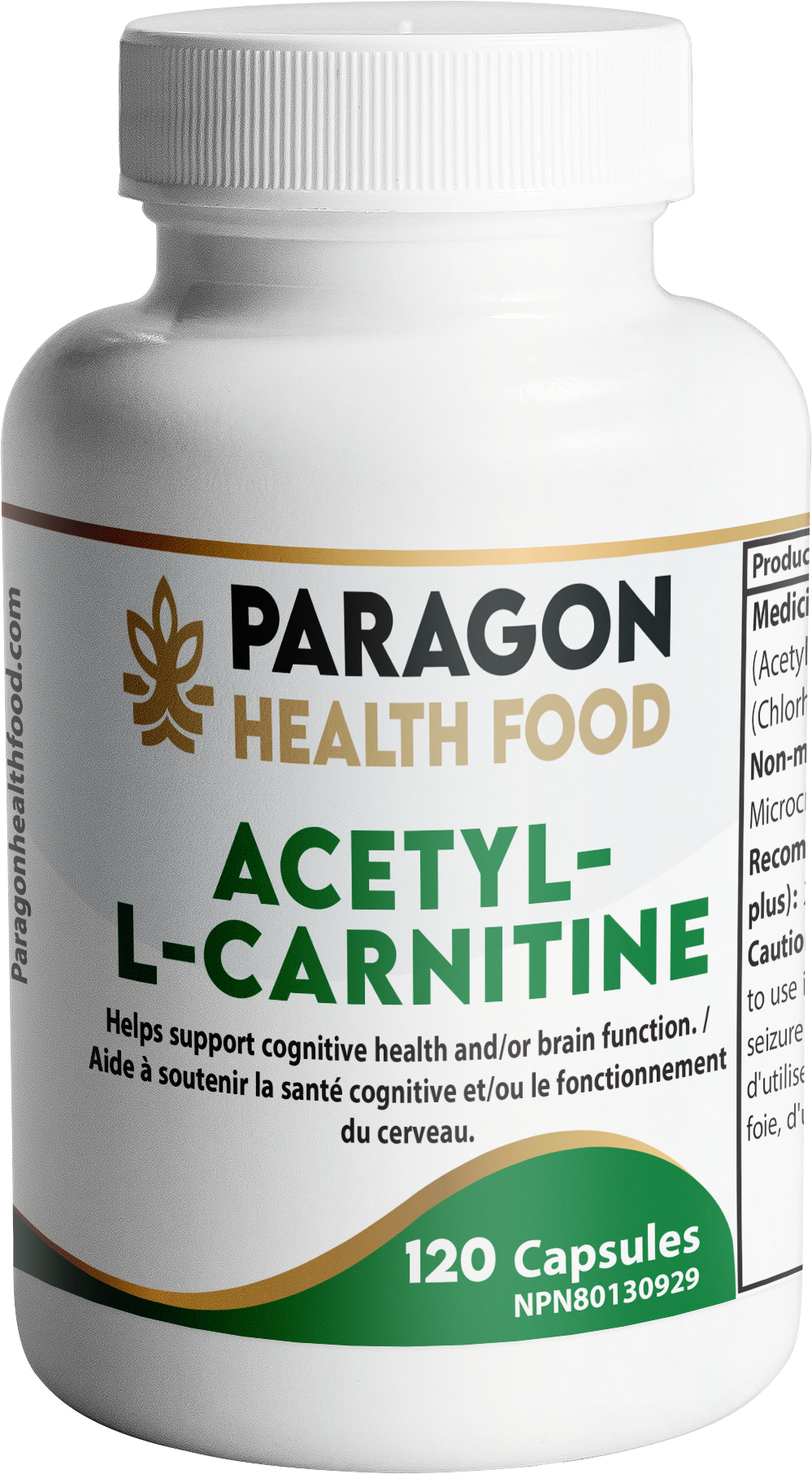 PHF - Acetyl L-Carnitine - 120 caps