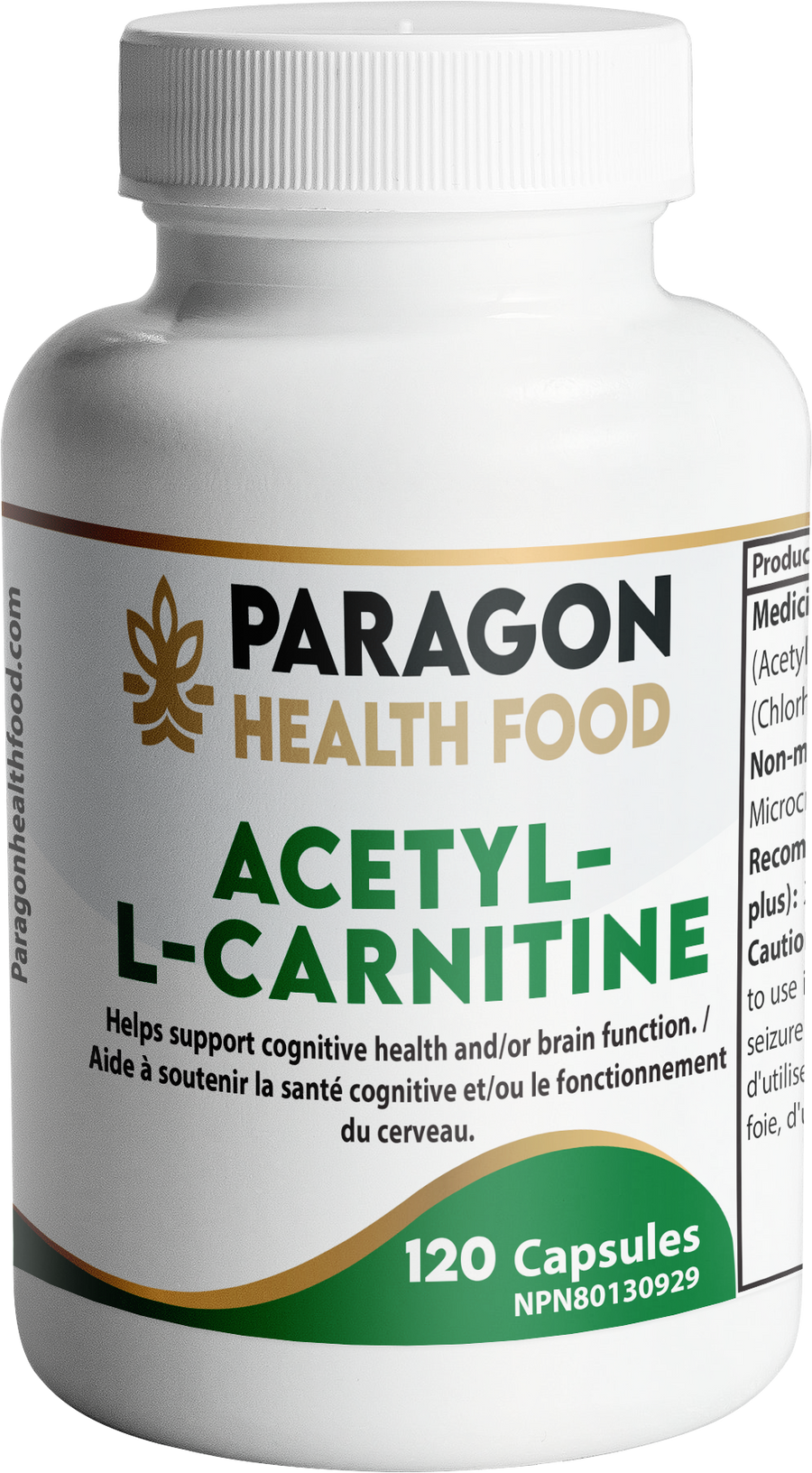 PHF - Acetyl L-Carnitine - 120caps
