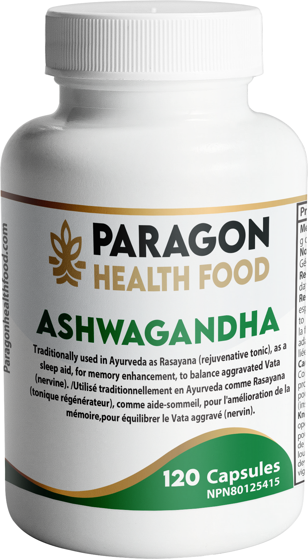 PHF - Ashwagandha - 120 caps
