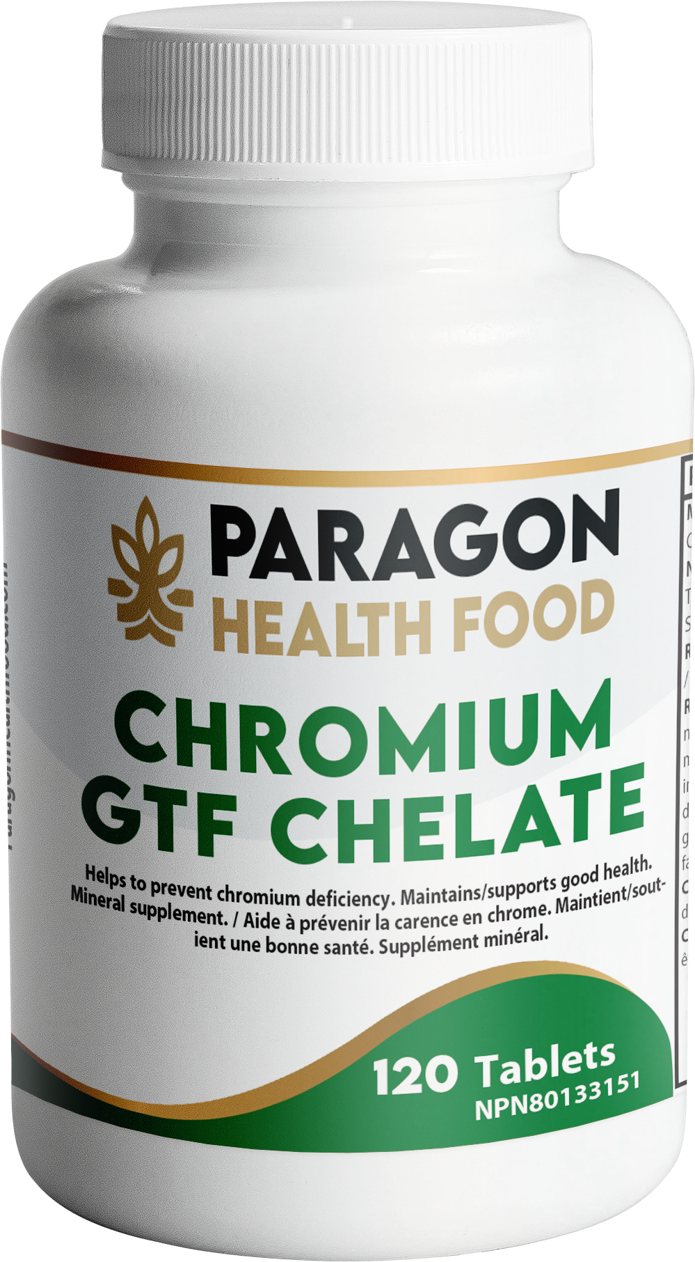 PHF - Chromium GTF Chelate - 120tabs
