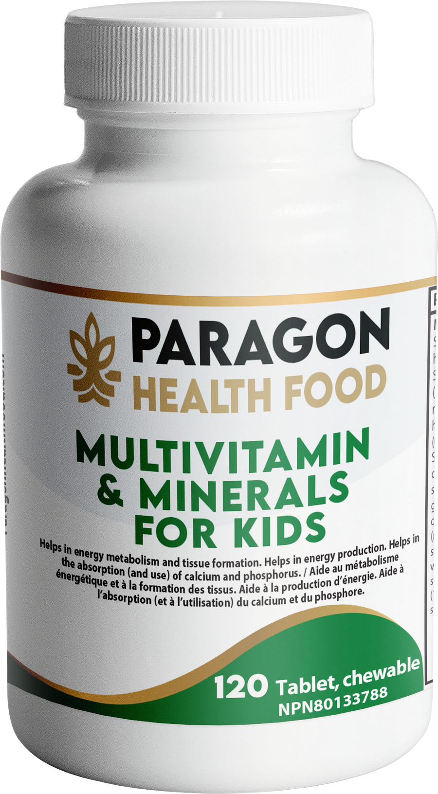 PHF - Multivitamin and Mineral for Kids - 120chews