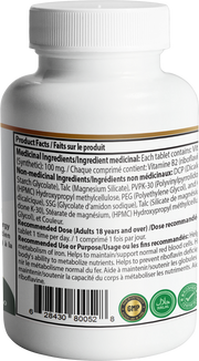 PHF - Vitamin B2 - 120tabs