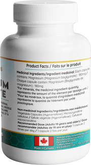 PNF - Magnesium Glycinate 120caps