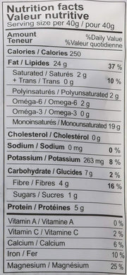 ELAN Organic Raw Hazelnuts 165G