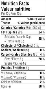 Camino Intensely Dark 88% Dark Chocolate Bar 80G