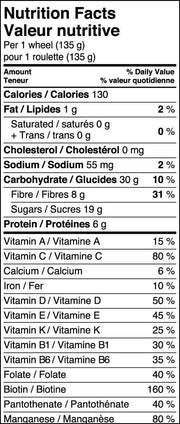 Evive SAMOURAI Smoothie Cubes 405G