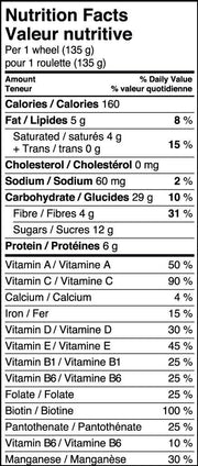 Evive TOUK-TOUK Smoothie Cubes 405G